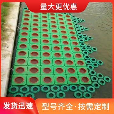 人工浮岛的价格