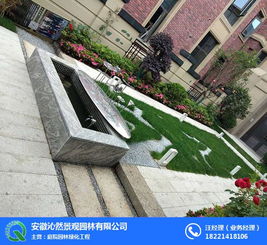 园林绿化设计与土石方工程施工——以合肥及安徽沁然为例